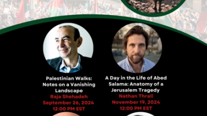 A Day in the Life of Abed Salama: Anatomy of a Jerusalem Tragedy with Nathan Thrall A Day in the Life of Abed Salama: Anatomy of a Jerusalem Tragedy with Nathan Thrall